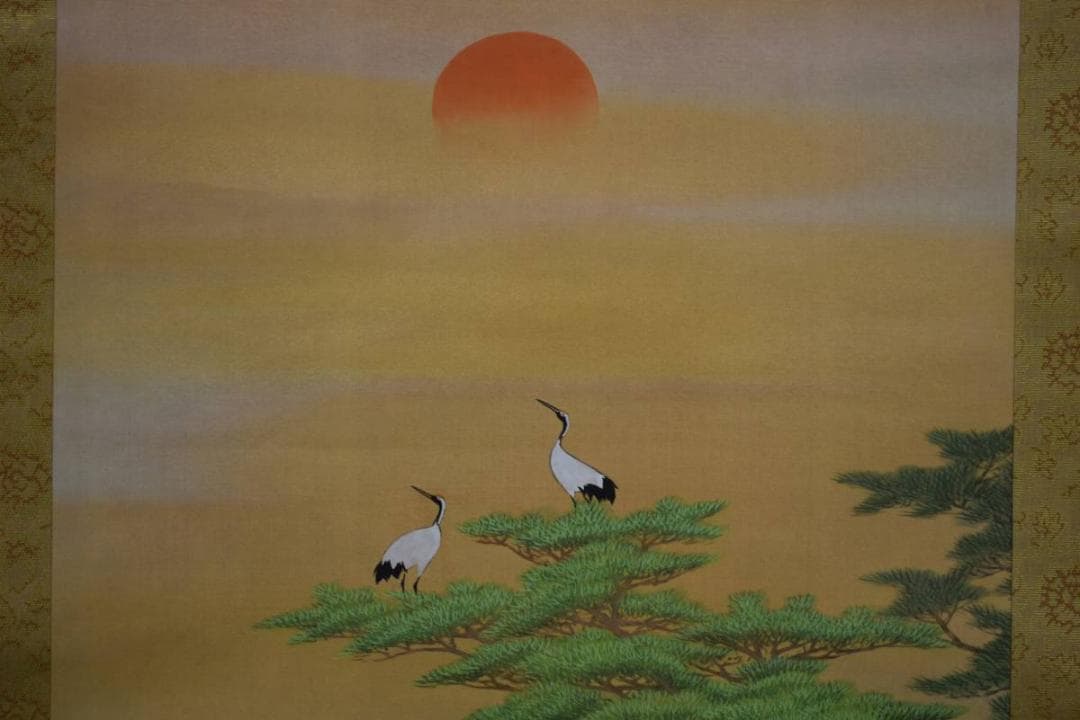 真作/光宣/松上双鶴図/桐共箱付/布袋屋掛軸HE-166