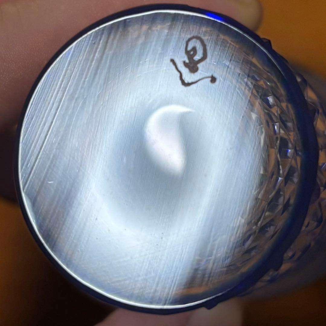 希少 美品 江戸切子 黒川昭男 棗 小物入れ ボンボニエール 一口 冷酒 グラス