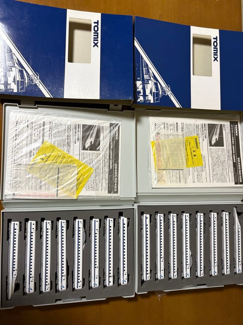 TOMIX N700系 N700A 東海道・山陽新幹線 16両セット⭐︎送料無料