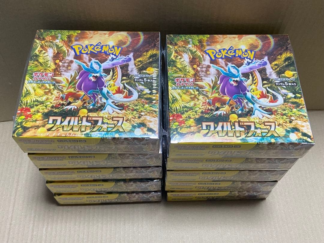 ポケモンカード ポケカ 拡張パック ワイルドフォース １０箱　シュリンク
