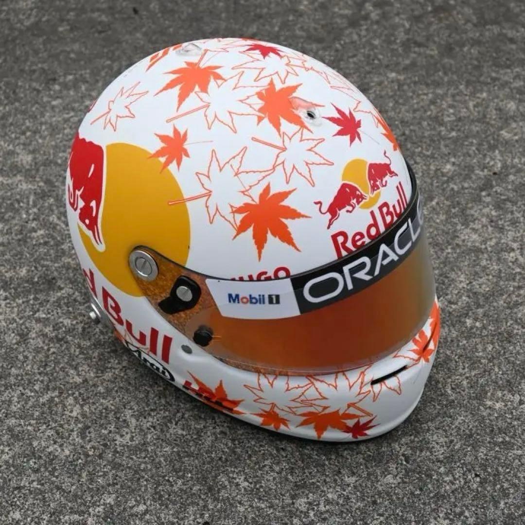 Red Bull Racing RB21 画像