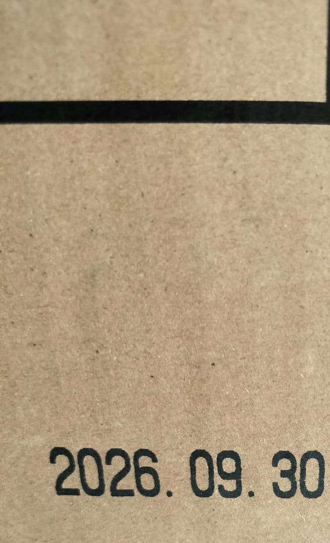 ニュートロ　ナチュラルチョイス　成猫用　チキン　サーモン　ターキー　各３ｋｇ４袋