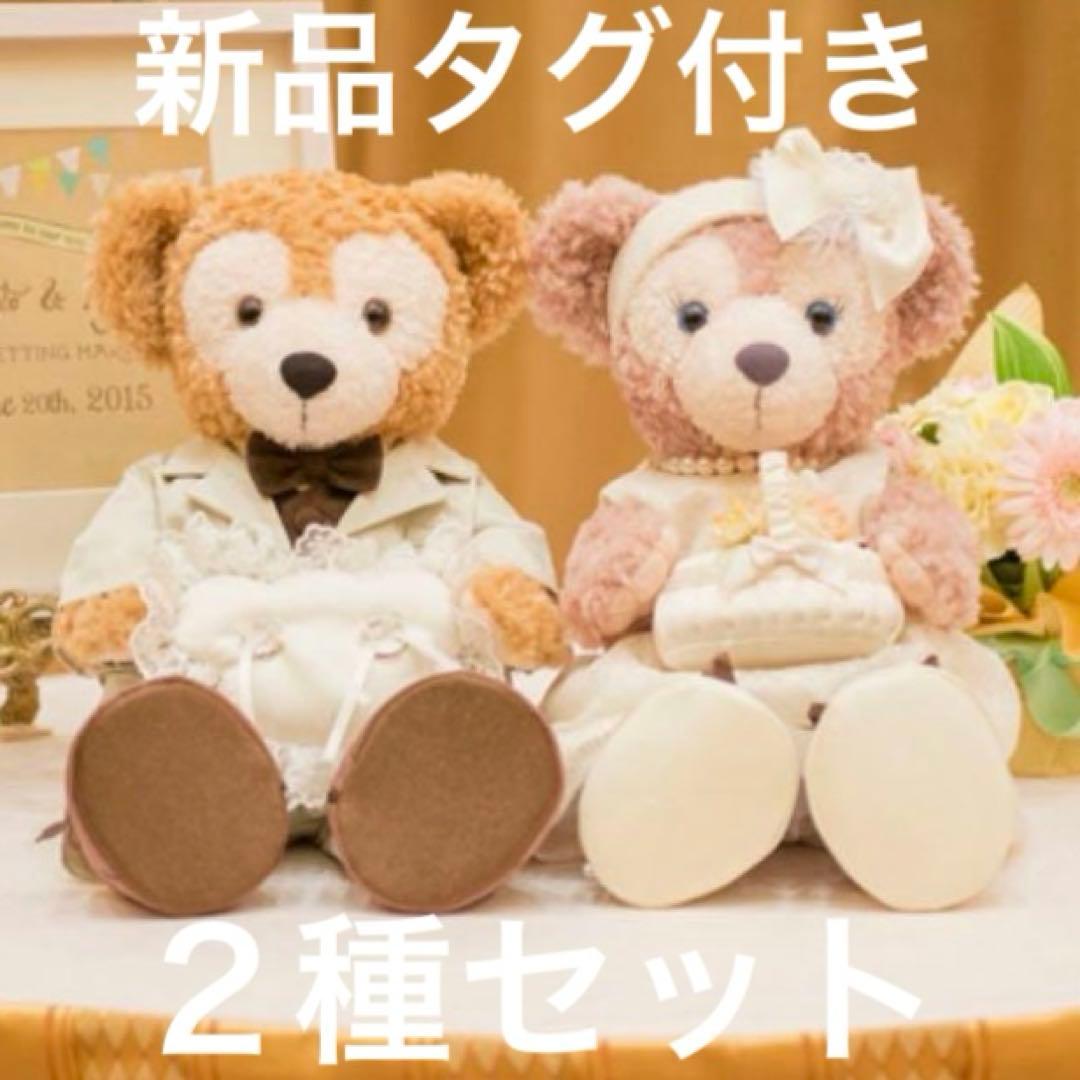 ダッフィー　シェリーメイ　キャナリークロージング　ウェディング　コスチューム