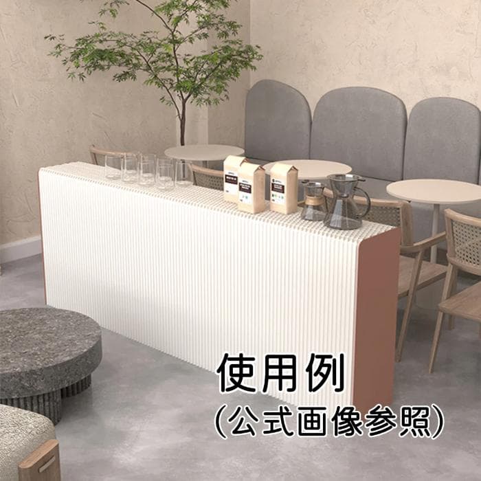 Y 新品未開封 オフィネオ カウンター 白 受付台 紙製 おしゃれ 伸縮 S②