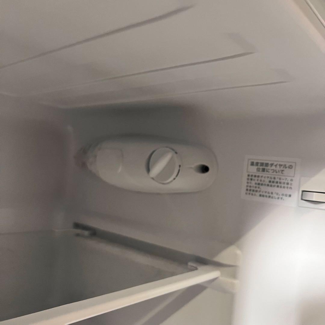 ハイアール BR-85A 2ドア 冷凍冷蔵庫 2021年製 動作確認済み