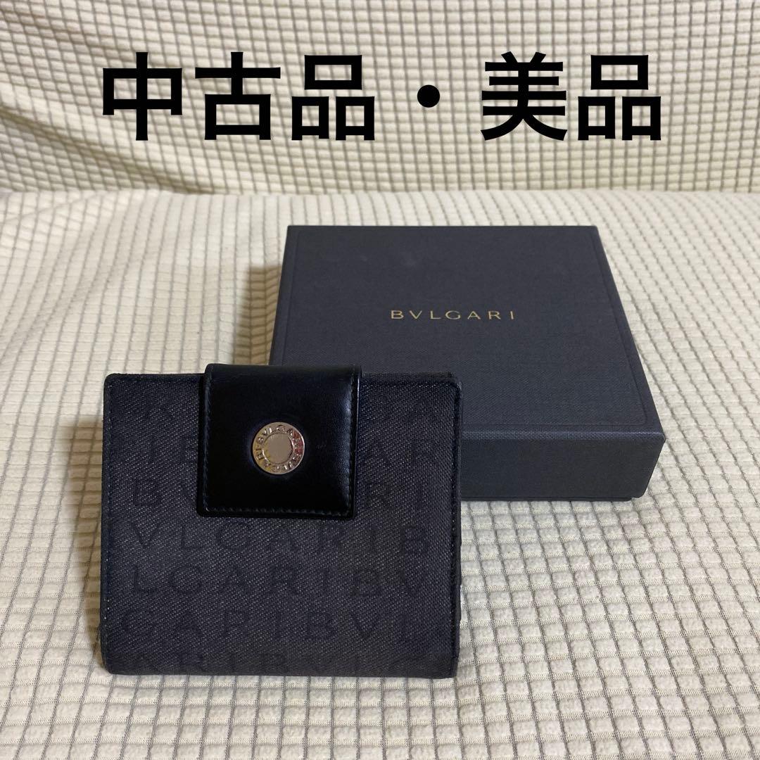 【中古品・美品】BVLGARI Ｗホック 折財布 ロゴマニア