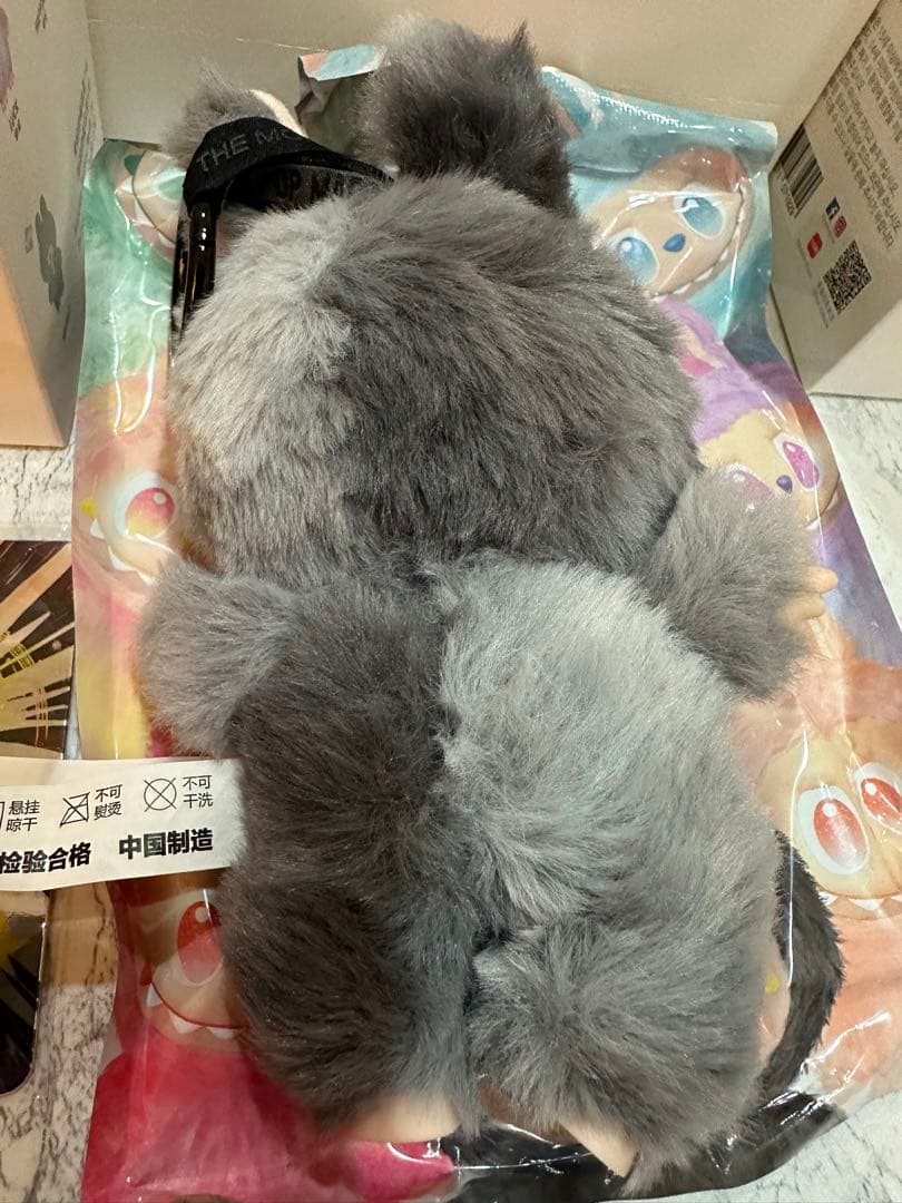 THE MONSTERS Big into Energy ラブブ　シークレット