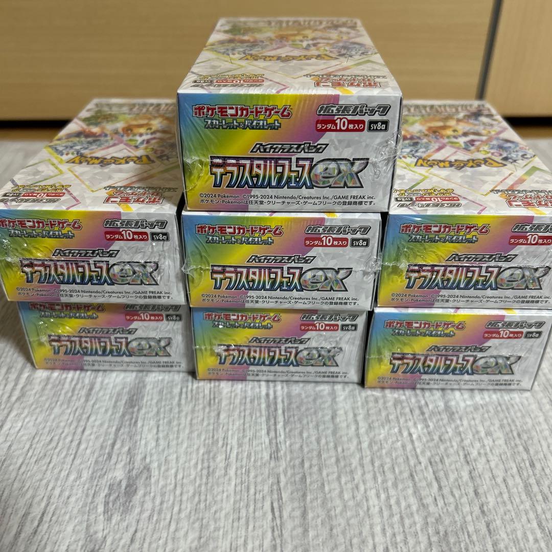 テラスタルフェスex 7box 新品 未開封シュリンク付き