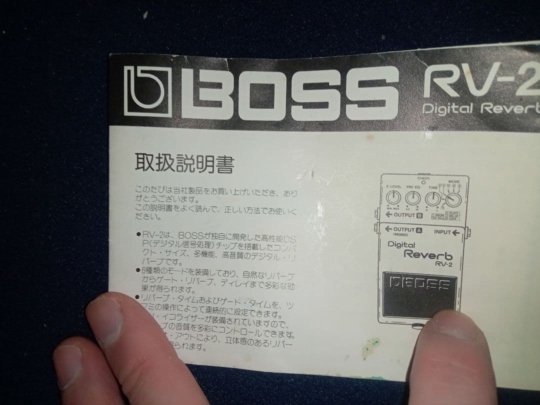 BOSS RV-2 made in japan 日本製