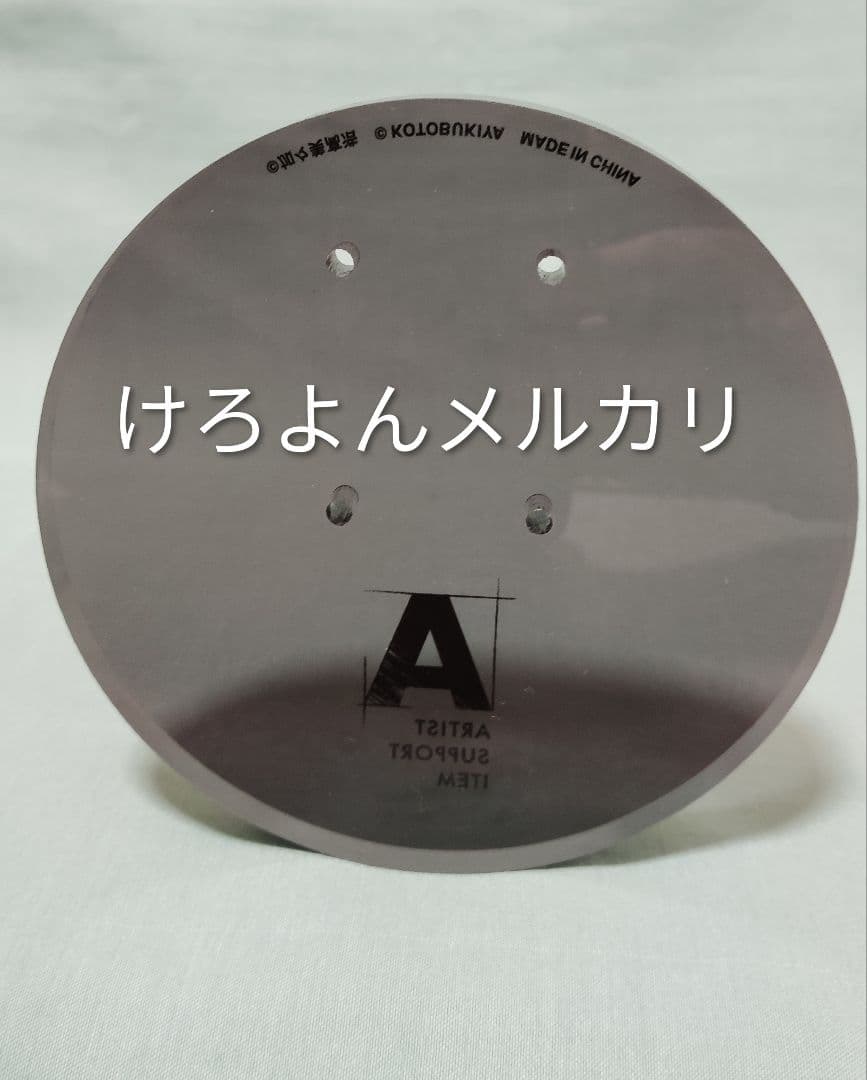 コトブキヤ 加々美高浩 ハンドモデル グレー 右手