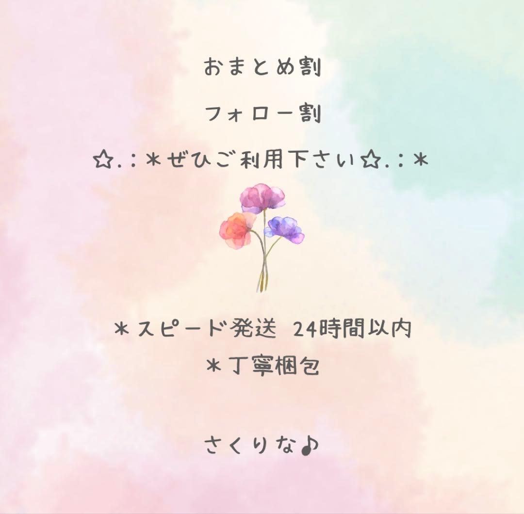 一番くじ 呪術廻戦 渋谷事変 〜肆〜 ラストワン賞 真人 遍殺即霊体