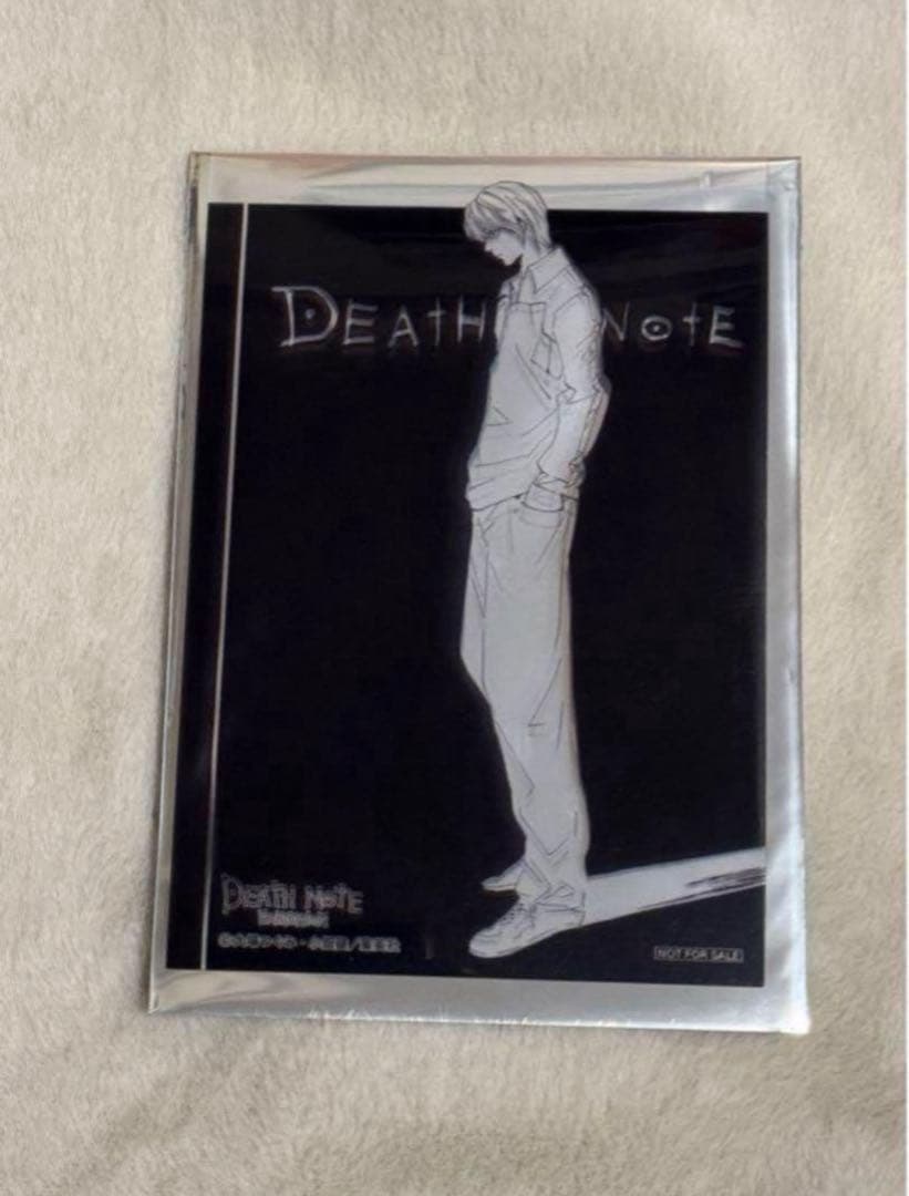 デスノート展 入場特典 ライト