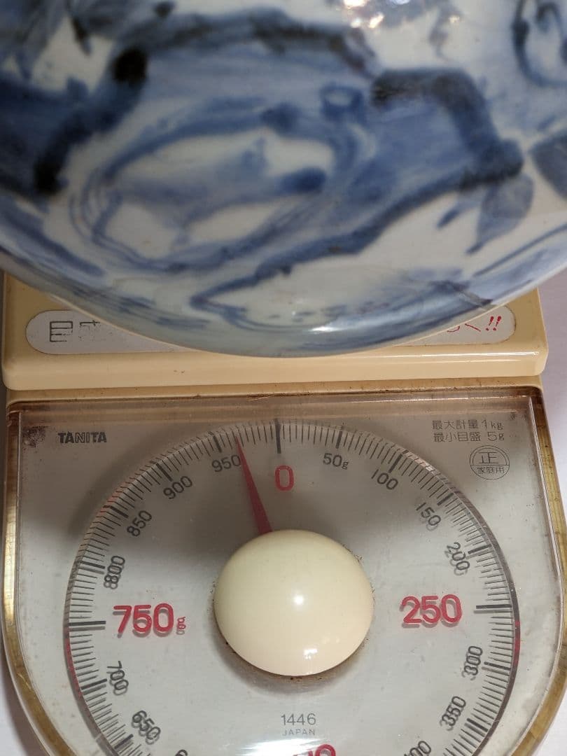 ♦江戸時代中期 古伊万里 染付花鳥文様 徳利 瓶 コレクション骨董品アンティーク