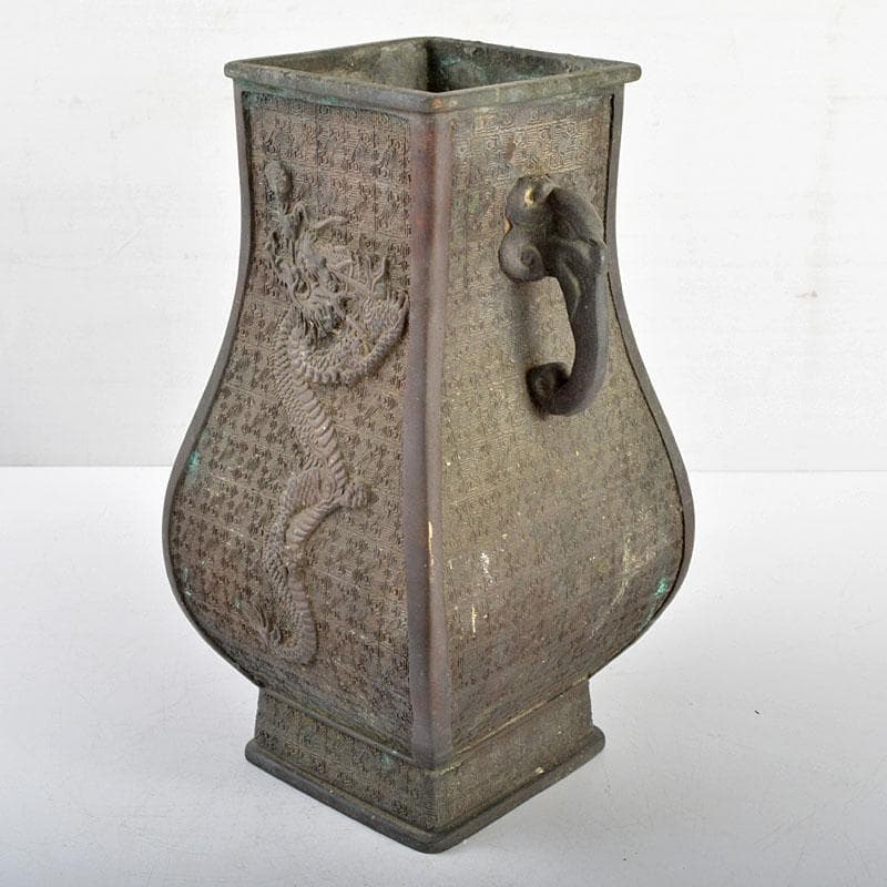 大日本文政年整珉鋳款　古銅　龍饕餮文　四方双耳瓶　M　R4809