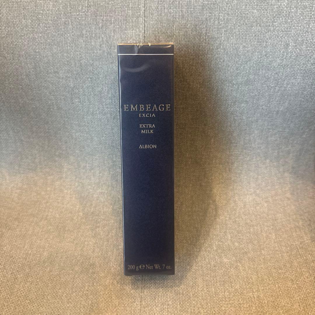 アルビオン　エクシア アンベアージュ　エクストラミルク