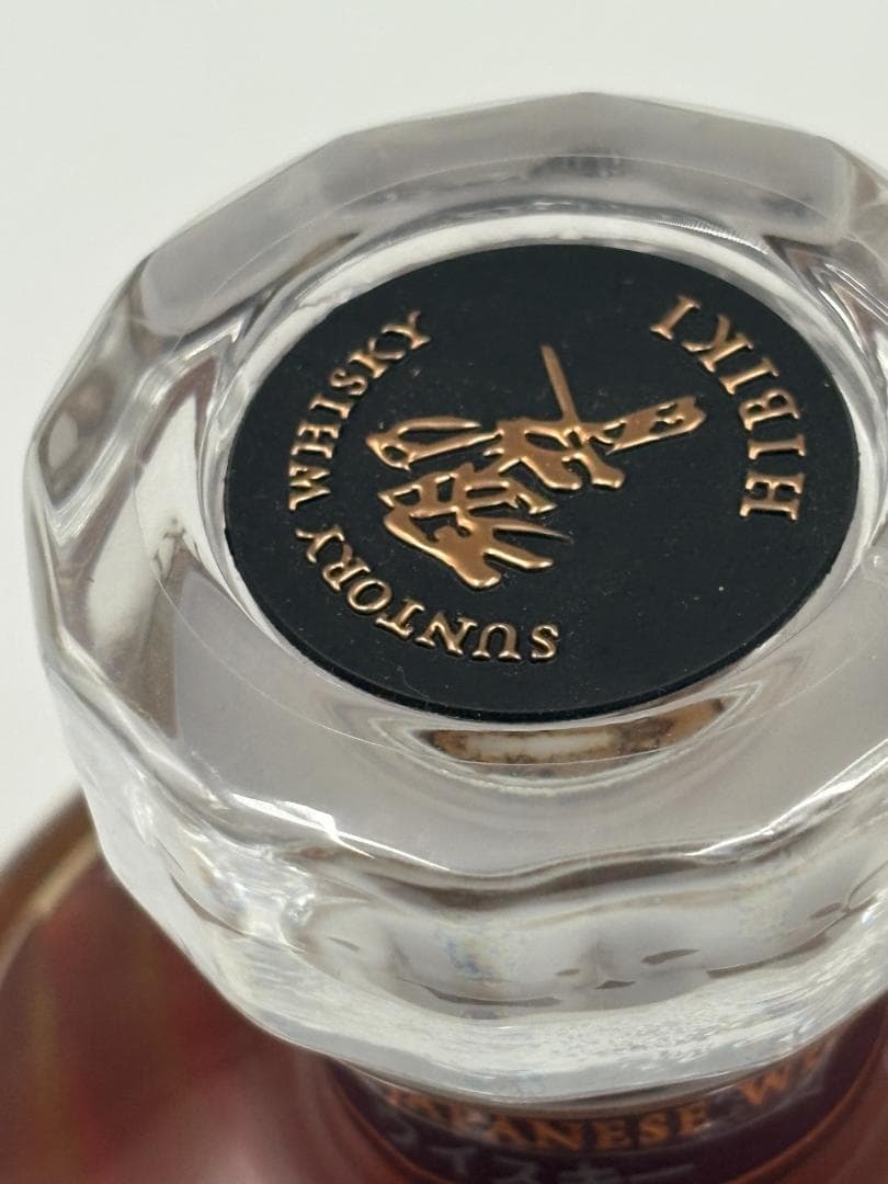 サントリー 響21年 ウイスキー 700ml 新品未開封 プレミア