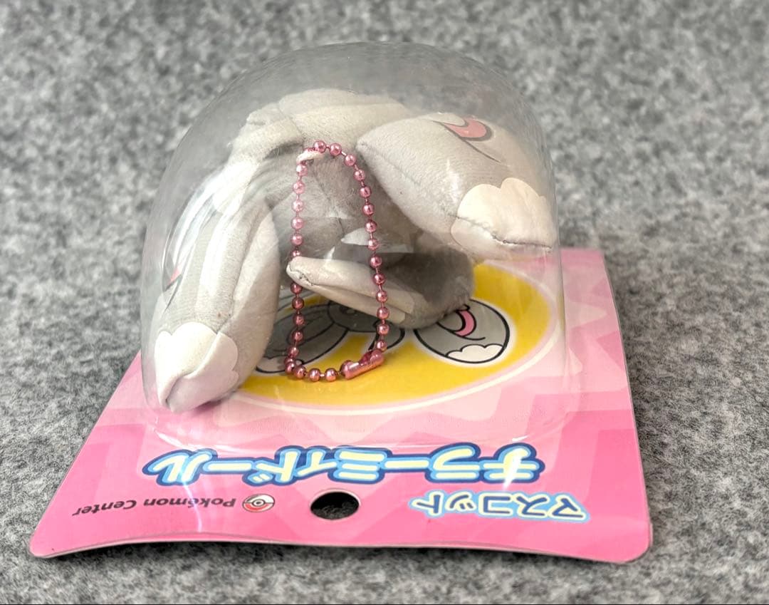 ポケモン チラーミィドール マスコット ポケモンセンター