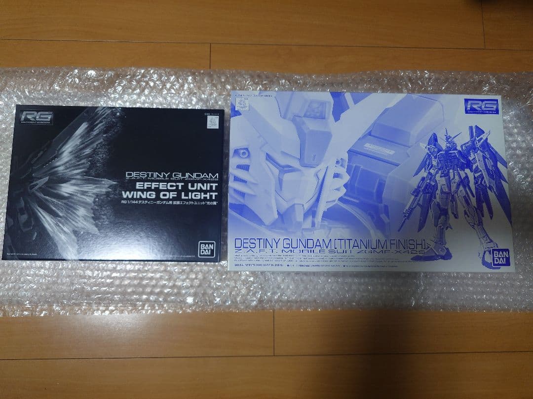 RGデスティニーガンダム チタニウムフィニッシュ 光の翼エフェクトセット