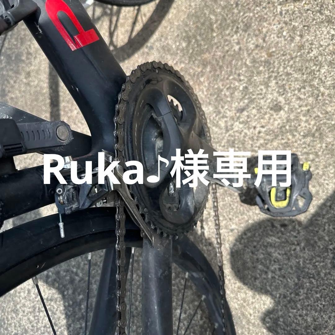 Ruka♪　　Pinarello ロードバイク 黒 700C