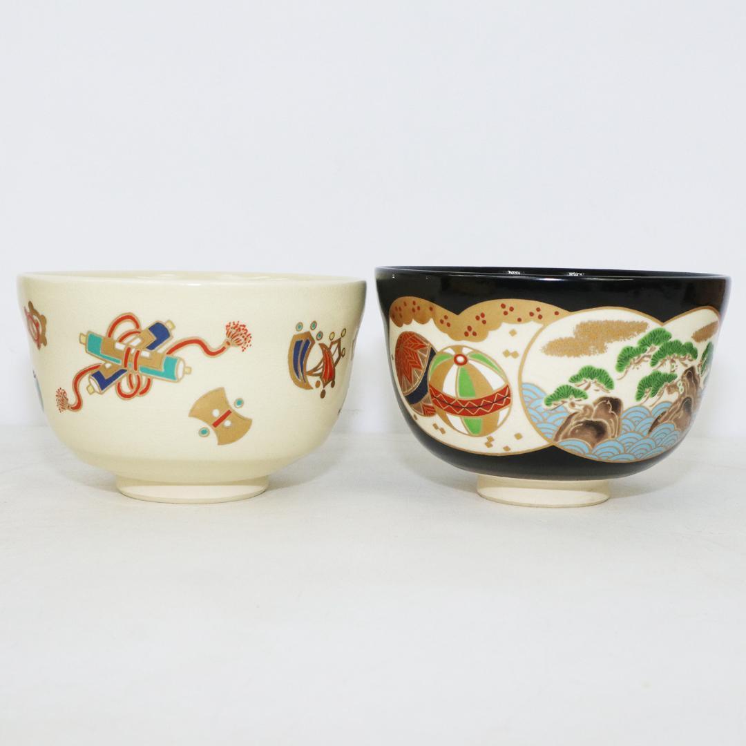 宮地英香　黒仁清写 茶碗一双　銘「福寿」
