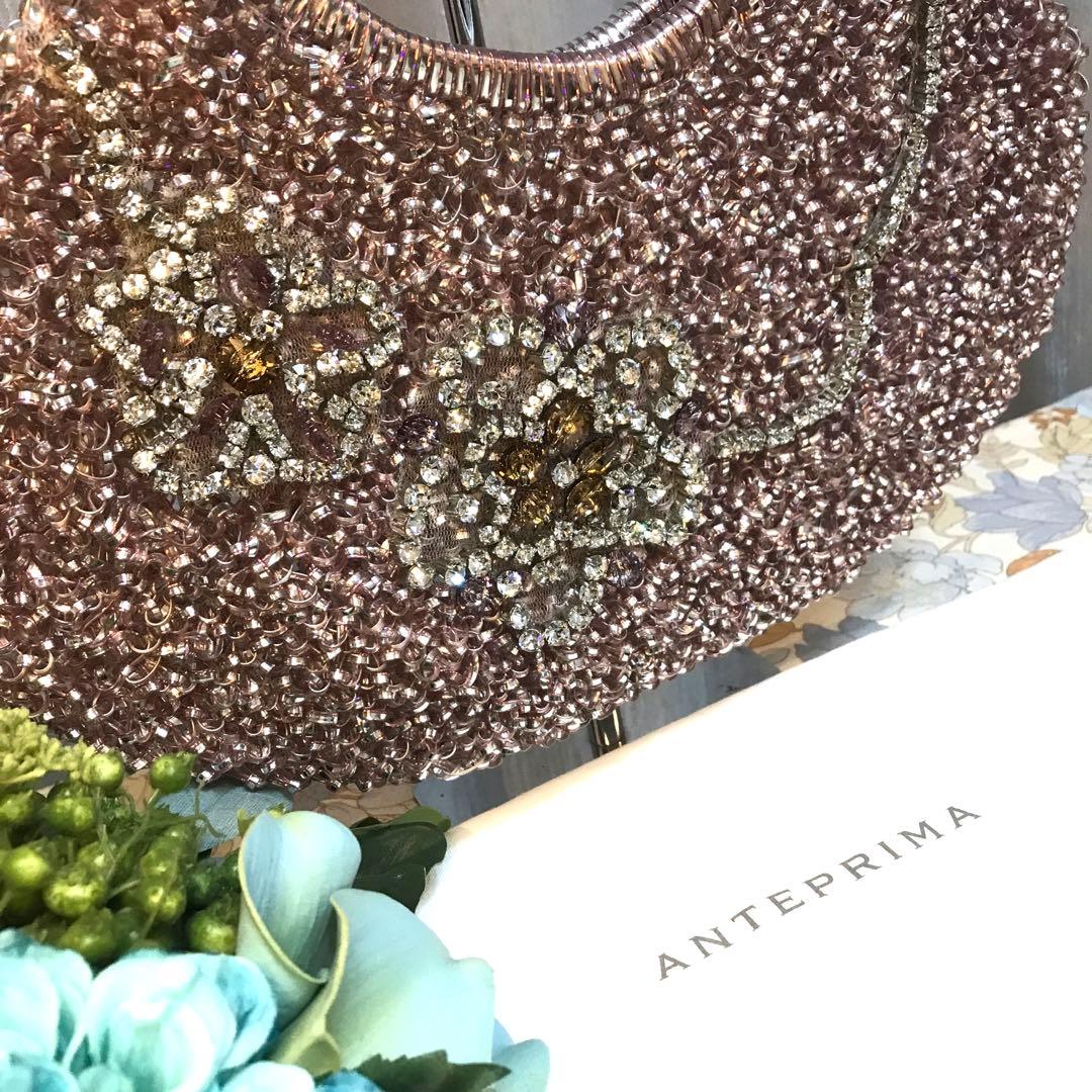 アンテプリマ☆ワイヤーバック　未使用級‼️