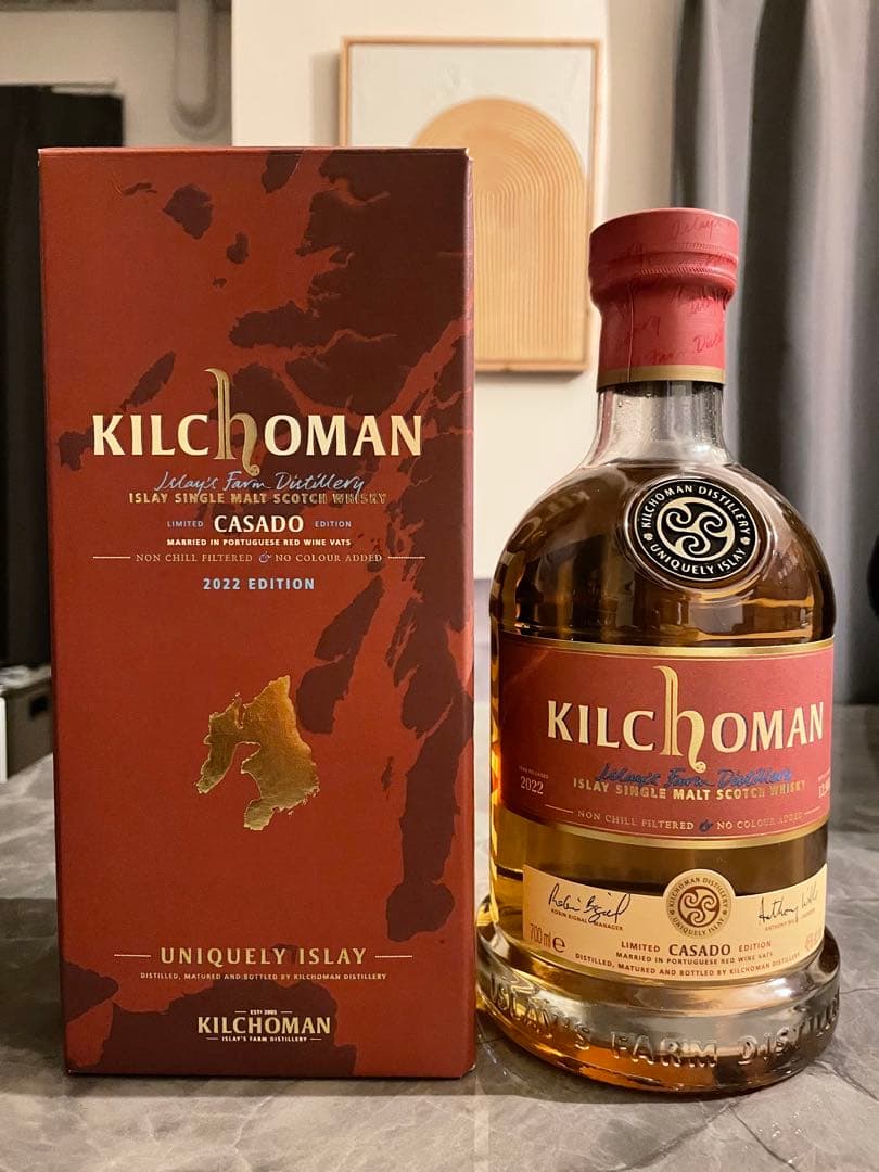 キルホーマン　カサド 46％　700ml　 限定516本