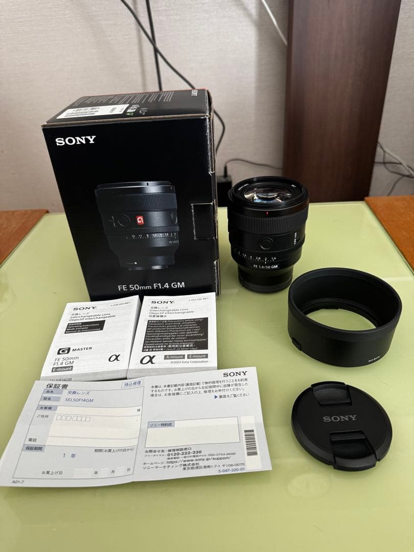 【美品】 SONY FE 50mm f1.4 GM SEL50F14GM