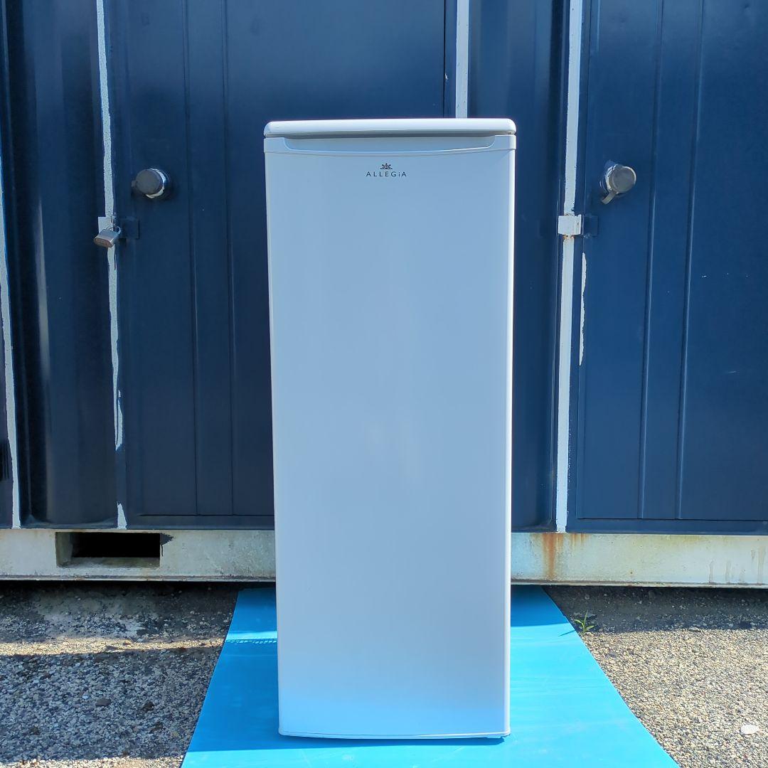 ALLEGIA 冷凍庫 4段引き出し ホワイト