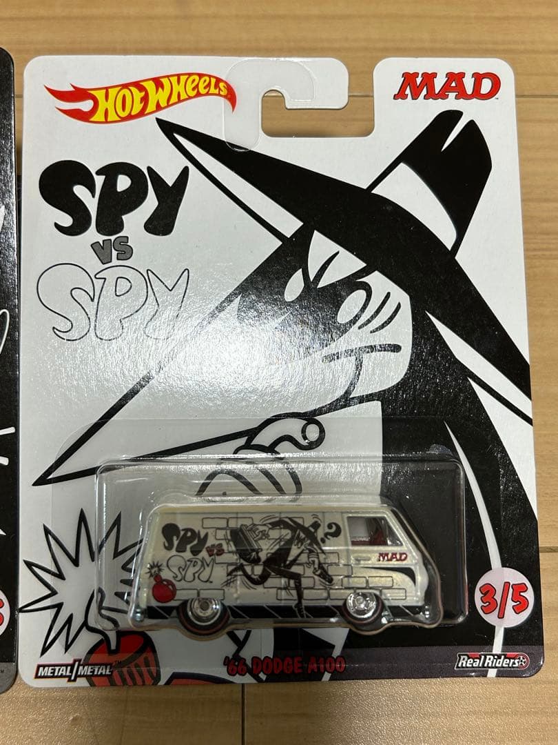 ホットウィール　ポップカルチャー Spy vs Spy 2台セット