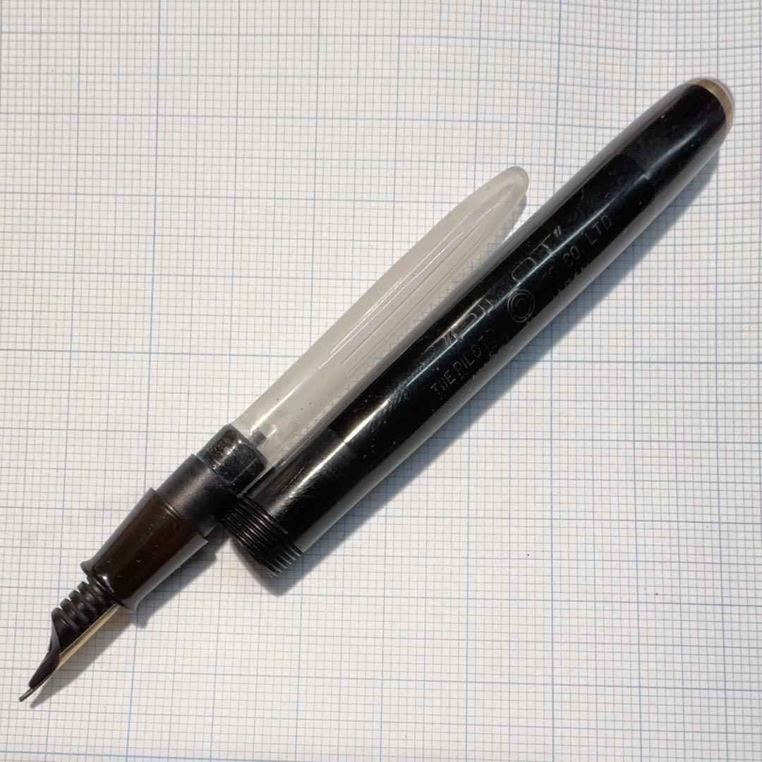 ヴィンテージ パイロット 万年筆 1号 14K F Flex 整備品 日本製