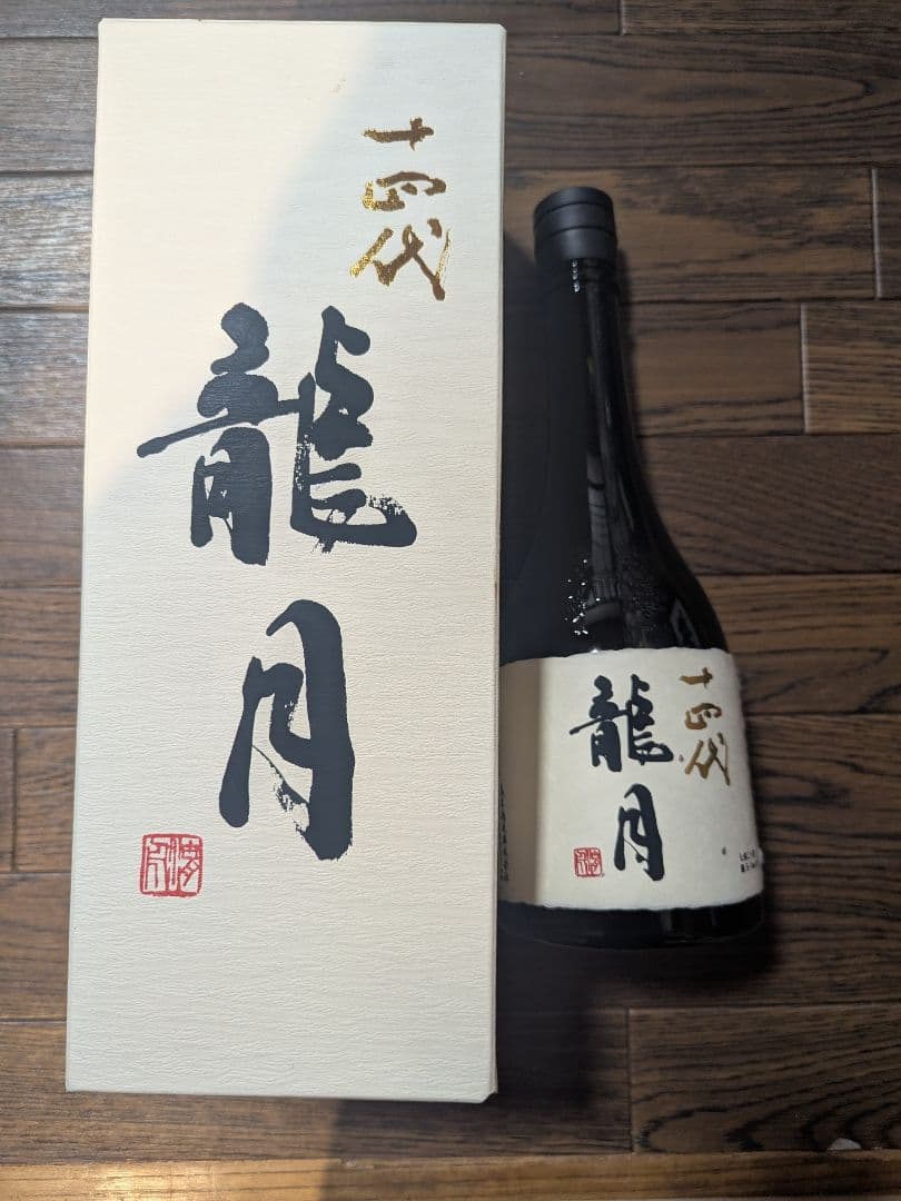 【新品】十四代　龍月 720ml