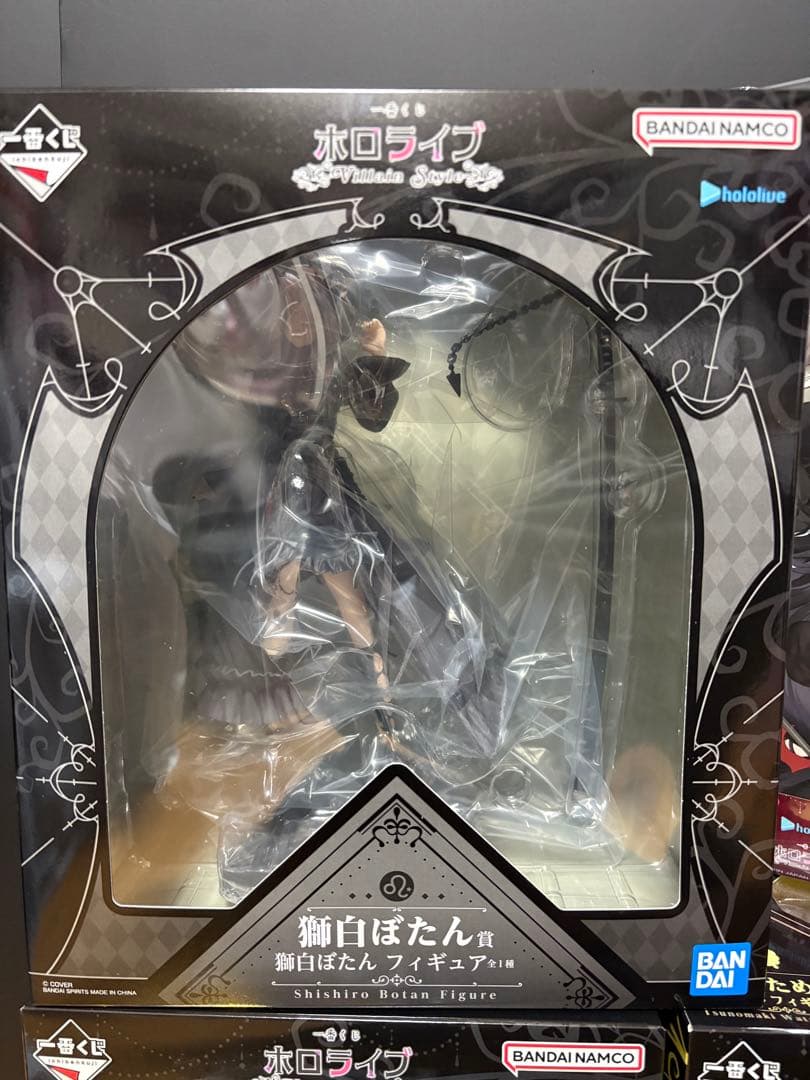 一番くじ ホロライブ 獅白ぽたん大神ミオ 角巻わため フィギュア 下位賞セット