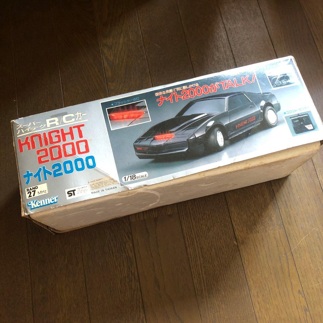 kennerケナー社製　ナイト2000ラジコンカーナイトライダー