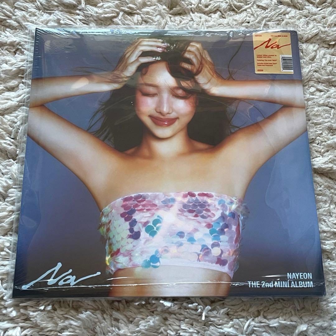 NAYEON THE 2nd MINI ALBUM 限定版