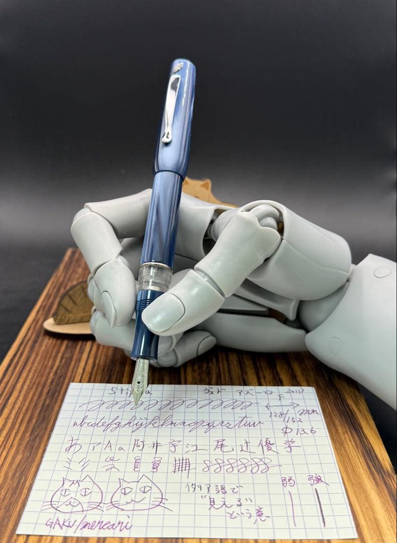 Stipula 万年筆 ヴェド アズーロ