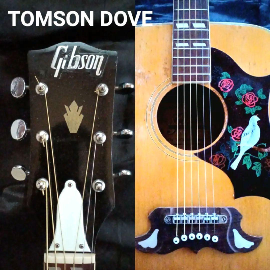 【送料込】TOMSON　ハミングバード　DOVE　低弦高　整備済
