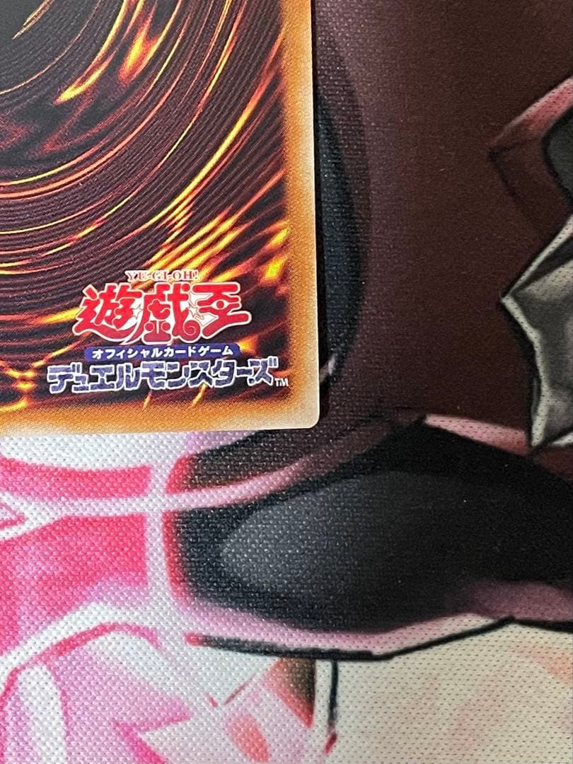 遊戯王 The Fallen&The Virtuous プリズマ 日版