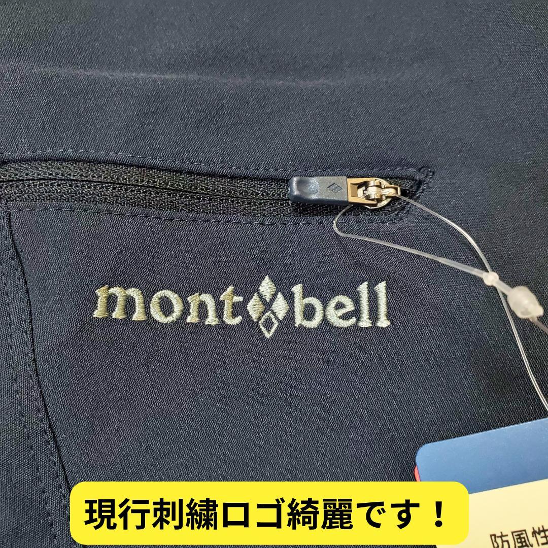 ⭐新品タグ付き　モンベル　ストレッチO.D.ラップ ショーツ　ロング　サーモM