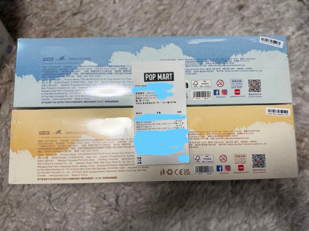 【新品未開封】 ラブブ PIN FOR LOVE アソートボックス 2箱セット