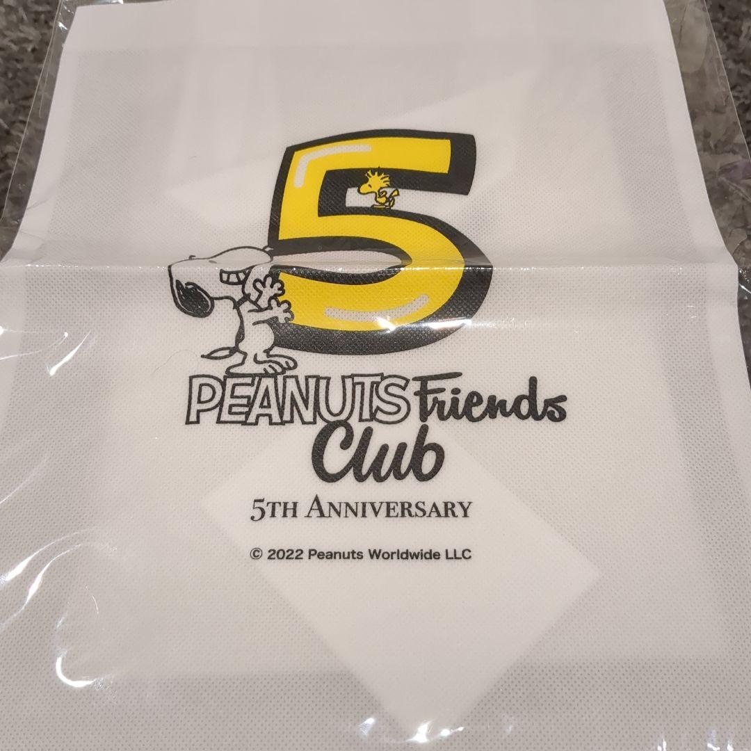 新品未開封★スヌーピーファンクラブ★ ぬいぐるみと衣装セット