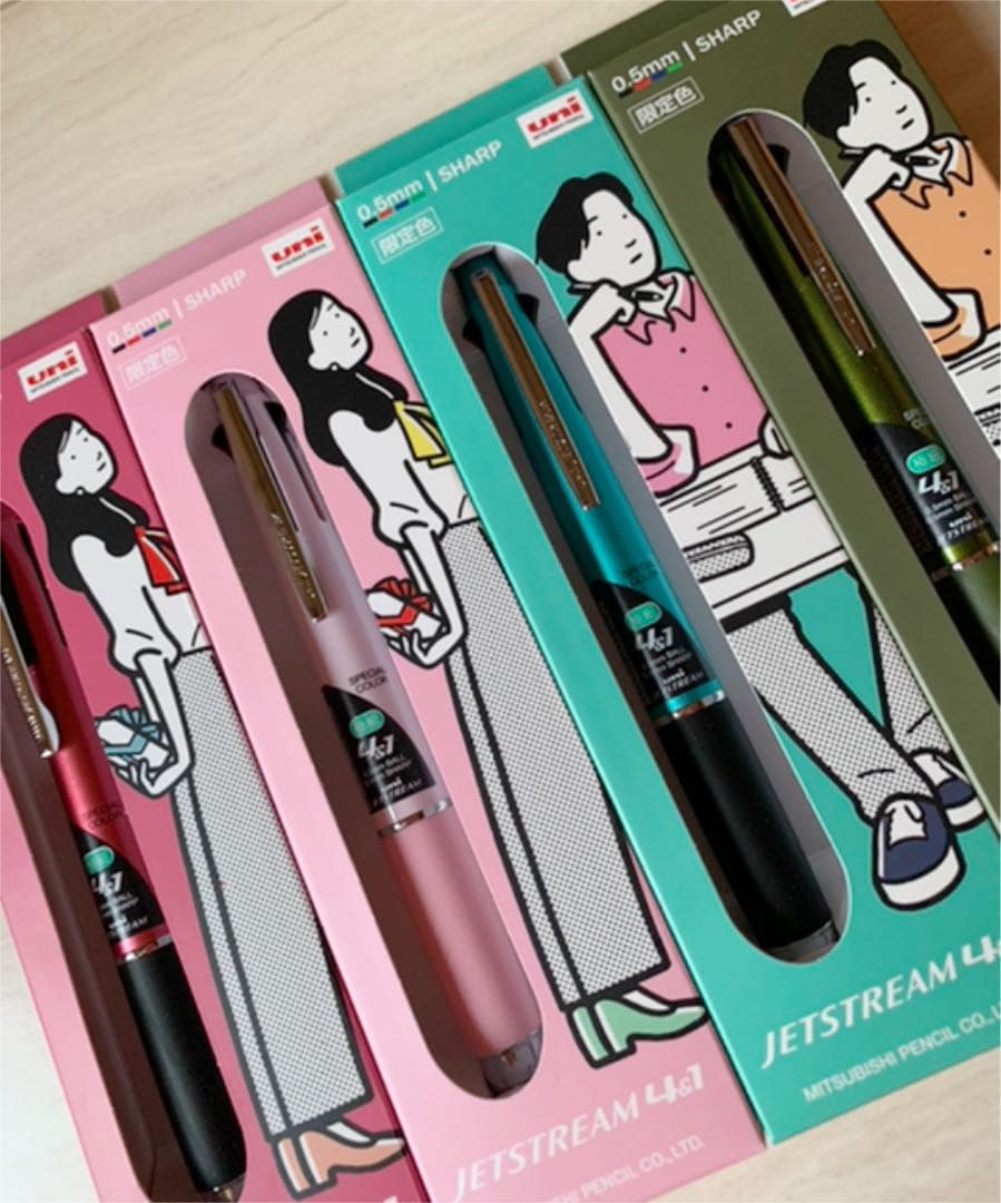 ジェットストリーム　4＆1 JETSTREAM 限定色　4本セット