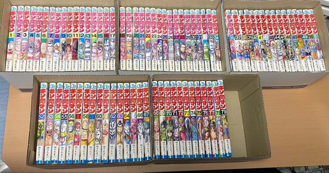 キン肉マン　79巻まで　※1-36新装版　全巻セットではありません