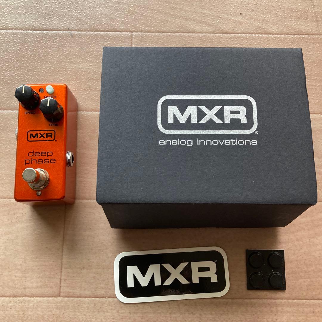 MXR M279 deep phase エフェクター　フェイザー　国内正規品