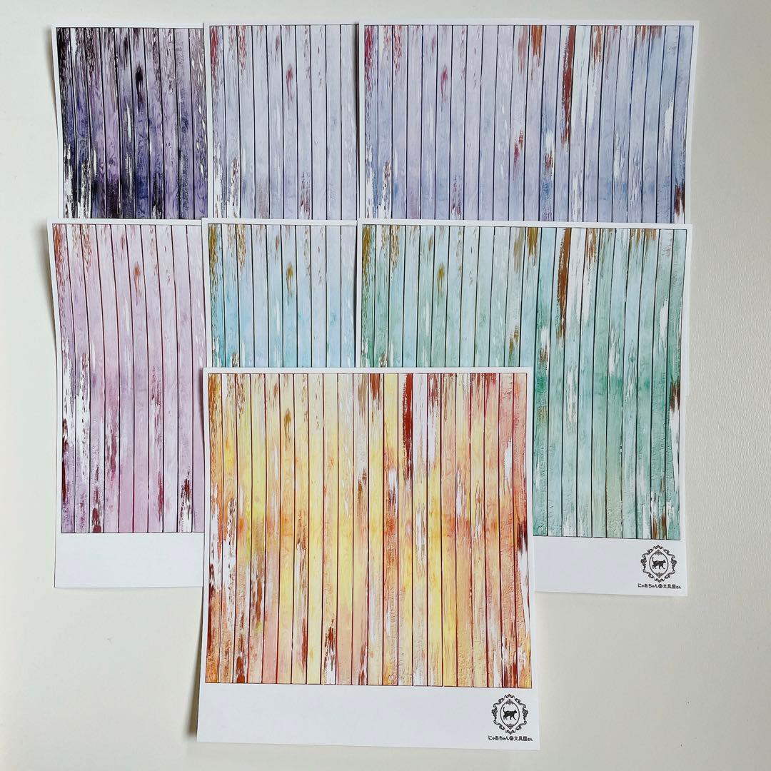 【NS-14】にゃあちゃんの文具屋さん　装飾ステッカー　木の壁