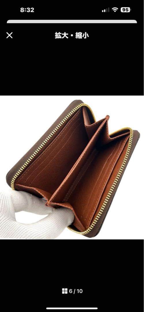 ａです。美品✨ルイヴィトン モノグラム ジッピーパース・ケース