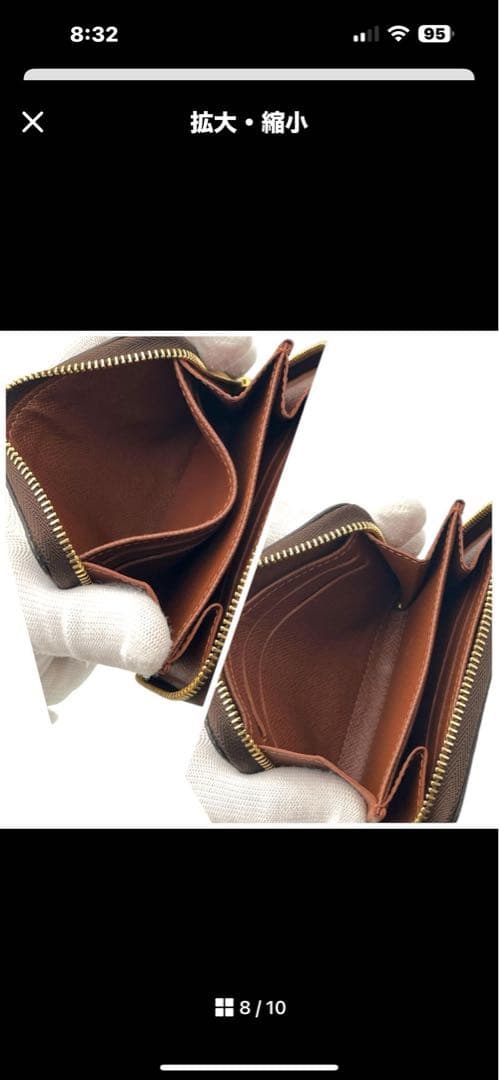 ａです。美品✨ルイヴィトン モノグラム ジッピーパース・ケース