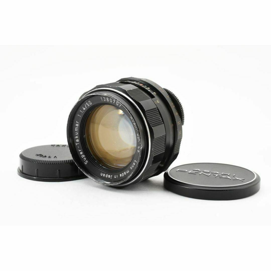 ◎前期 8枚玉◎ Super Takumar 50mm F1.4 SO281