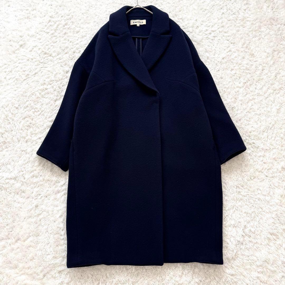 エンフォルド トップリバーチェスターコート ロング ウール ダークネイビー 36