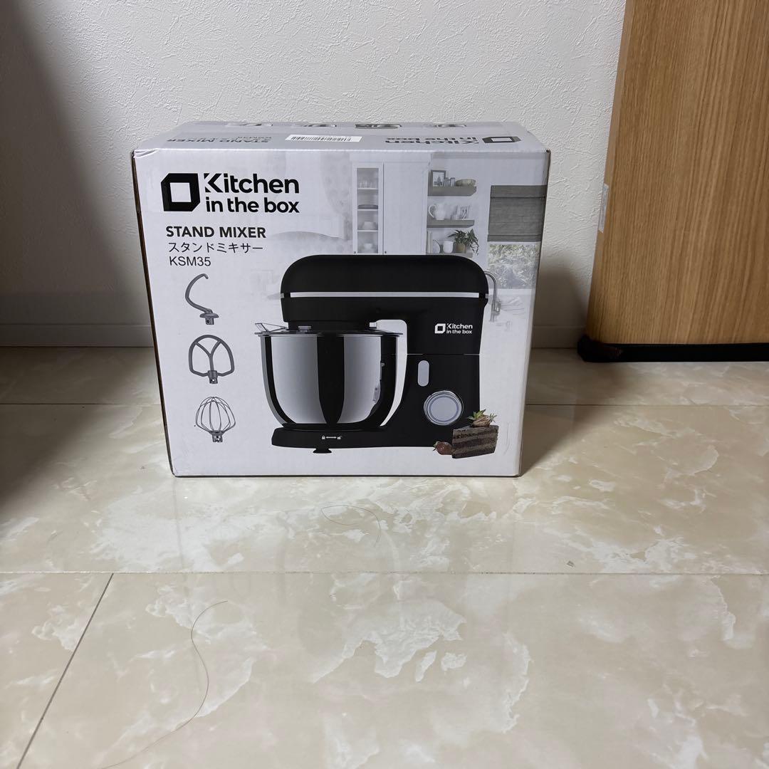 スタンドミキサー 3.5L+3.5Lダブルボウルセット