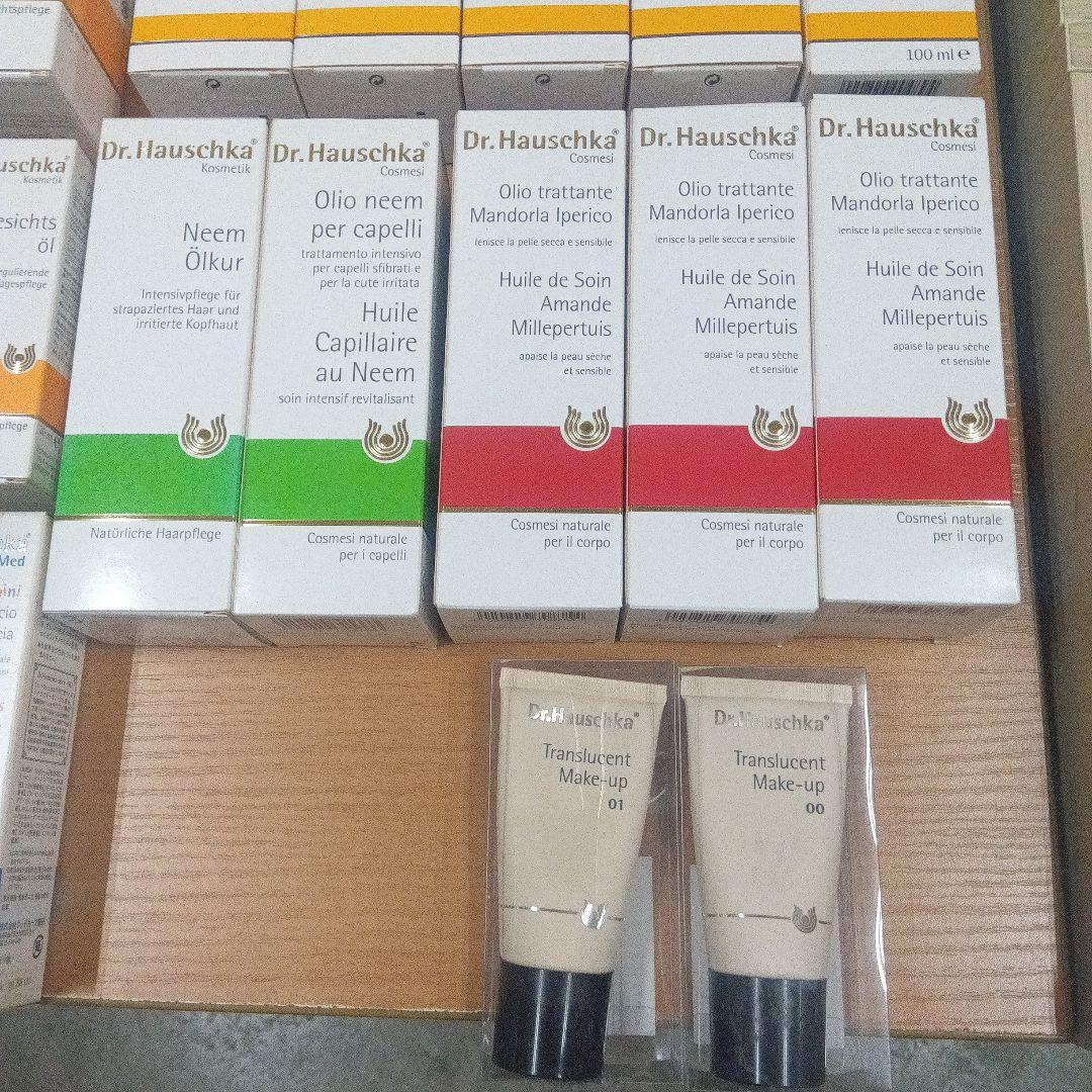 ドクター　ハウシュカ　いろいろ